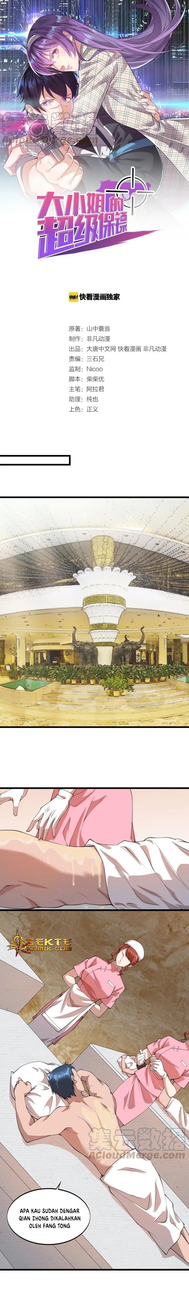 Super Bodyguard Chapter 72 Gambar 2